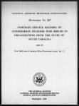 Fold3_Page_1_Compiled_Service_Records_of_Confederate_Soldiers_Who_Served_in_Organizations_from_the_State_of_South_Carolina (2)