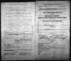 U.S., Sons of the American Revolution Membership Applications, 1889-1970